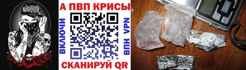 Купить закладку Кимры АМФ Cocaine Мефедрон Альфа ПВП Канабис Гашиш