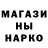 МЕТАДОН methadone K1on0