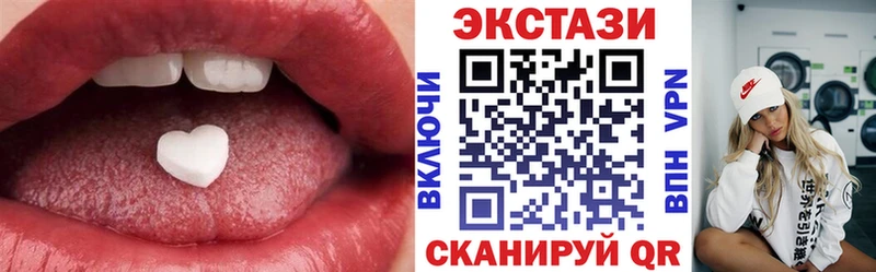 Экстази бентли Кимры