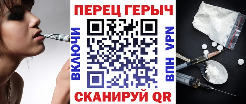 Героин белый  где найти   Кимры 