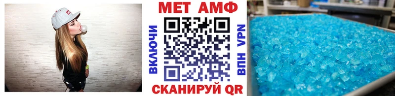 hydra рабочий сайт  Кимры  МЕТАМФЕТАМИН пудра  наркота 