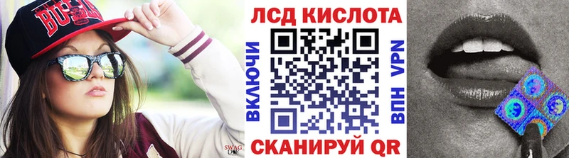 hydra tor  Кимры  Марки NBOMe 1500мкг 